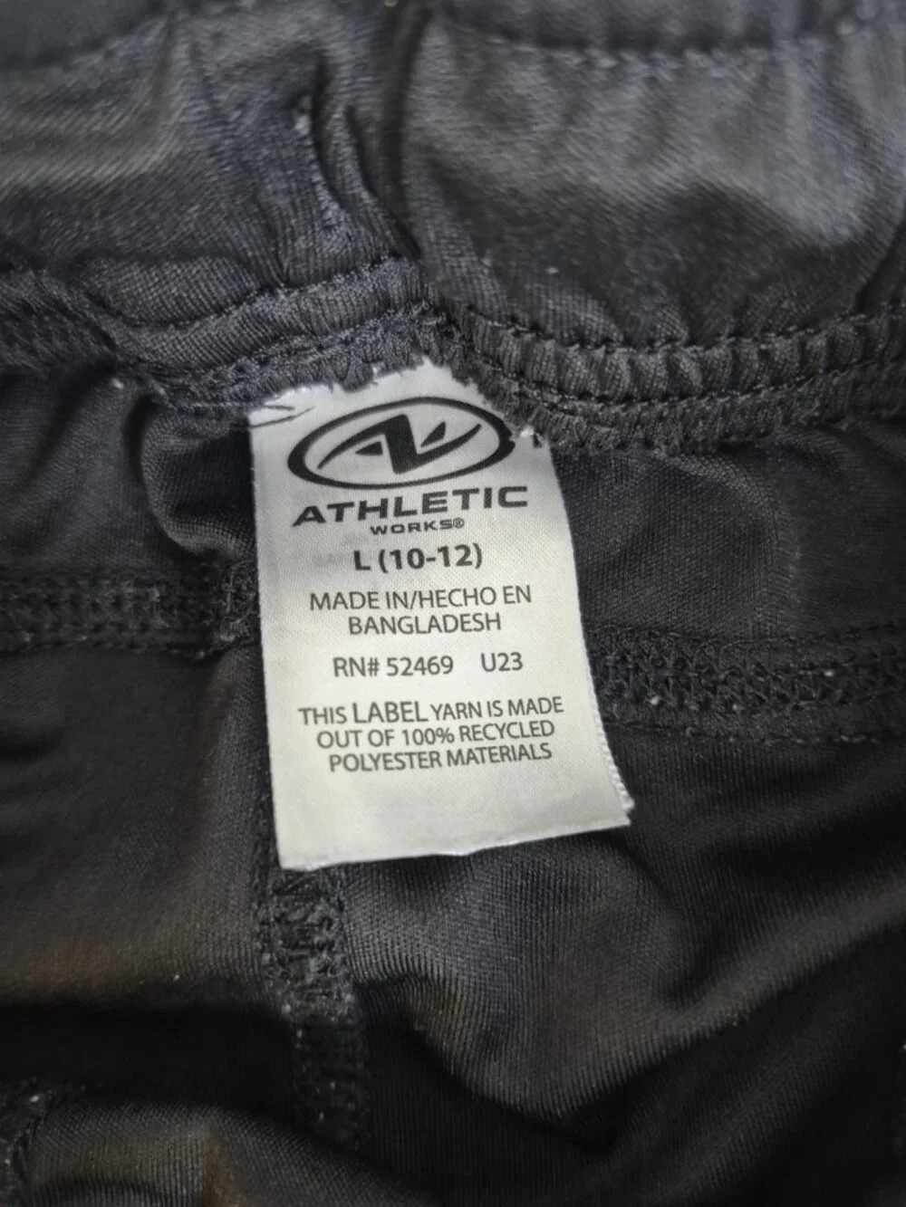 Athletic Works Bundle 3 Pairs Shorts Youth Boys Size L (10-12) Black